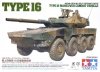 Tamiya 35361 JGSDF MCV Type 16 1/35